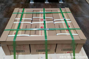 鄂托克前旗敖勒召其空运酒水【机场货运当天